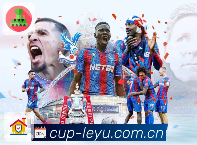 <strong>leyu</strong>App 扫码安装预览