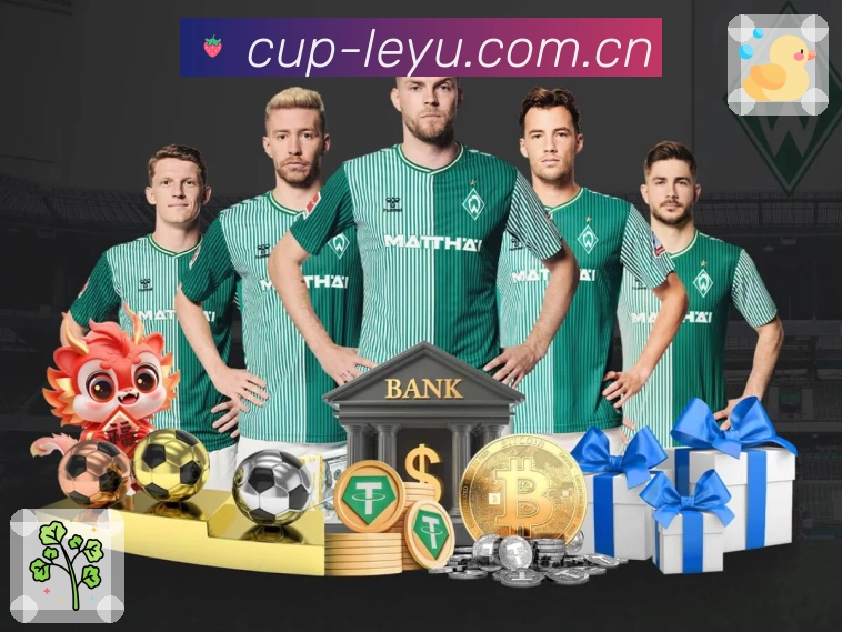 <strong>leyu</strong>App 扫码下载二维码