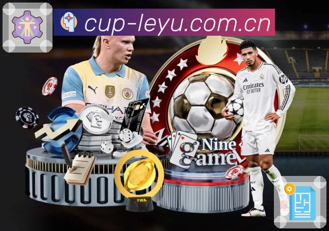 体育平台欢迎图