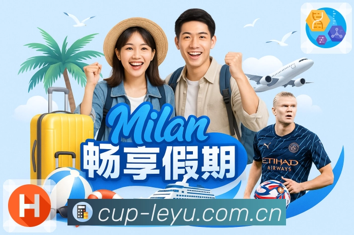 登录保护 - 风险识别与安全校验